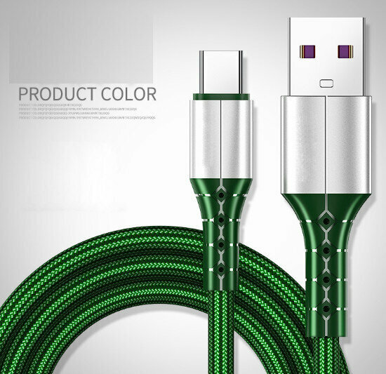 Super Fast Charging 5A Nylon Braided Mobile Phone Charging Cable (Apple Interface Lightning 1.0m Green)