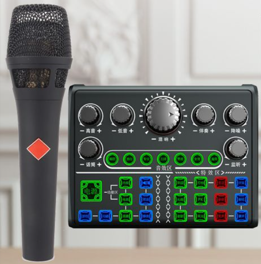Live Streaming Equipment Set (P200 + 105 Black + Disc Microphone Holder + Disc Mobile Phone Holder + Headset + OTG (Choose One of the Two)