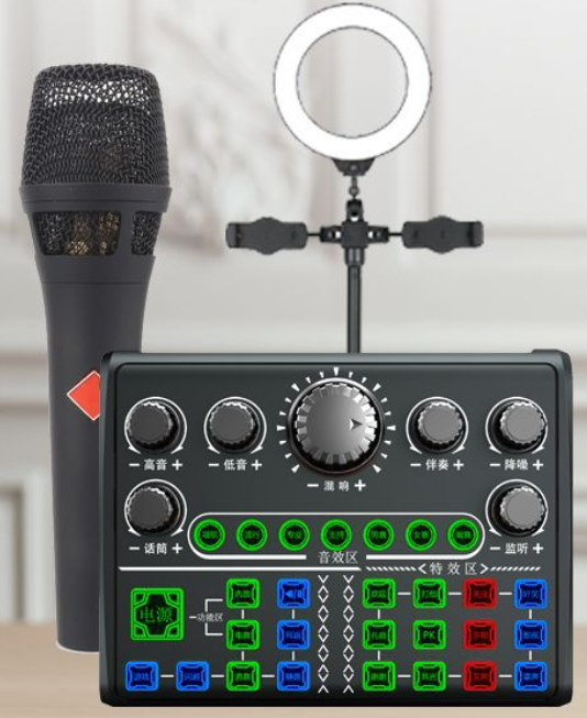 Live Streaming Equipment Set (P200 + 105 Black + Disc Microphone Stand + 16CM Fill Light Desktop Stand + Headset + OTG (Choose One of the Two)