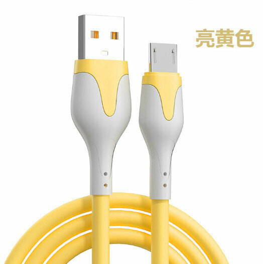 Liquid soft rubber data cable two-color fast charging (Apple interface Lightning-2 meter yellow)