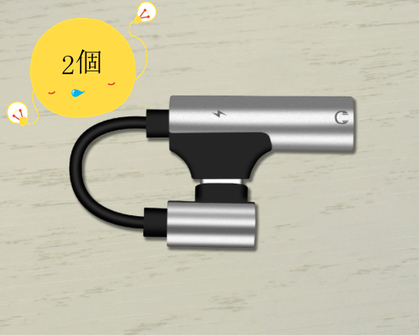 新款type-c音頻轉接線聽歌充電二合一（銀色）