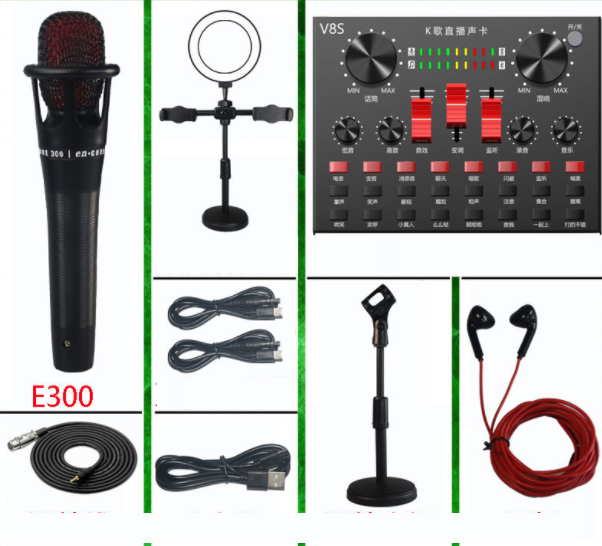 Live broadcast equipment set wireless microphone (V8S + E300 + microphone stand + 16CM fill light stand + headphone)