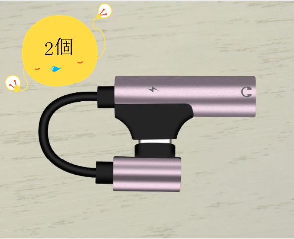 熱推type-c音頻轉接線聽歌充電二合一（玫瑰金色）