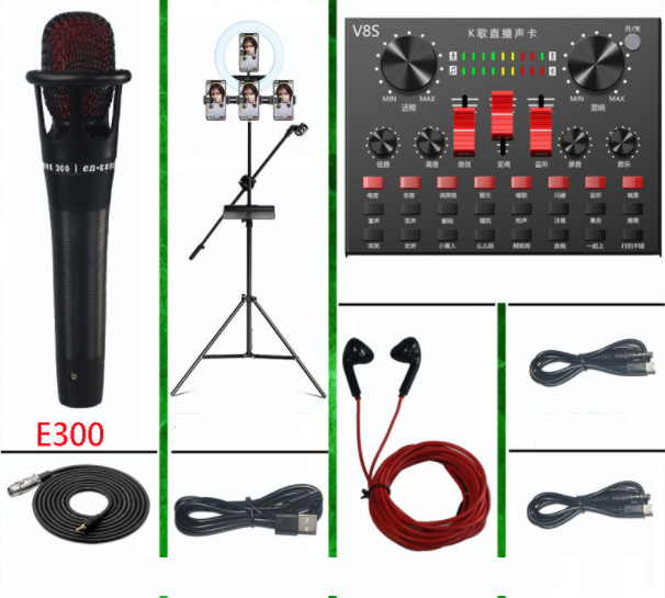 Live Broadcast Equipment Set Wireless Microphone (V8S+E300+26CM Floor Fill Light Bracket + Headphones)