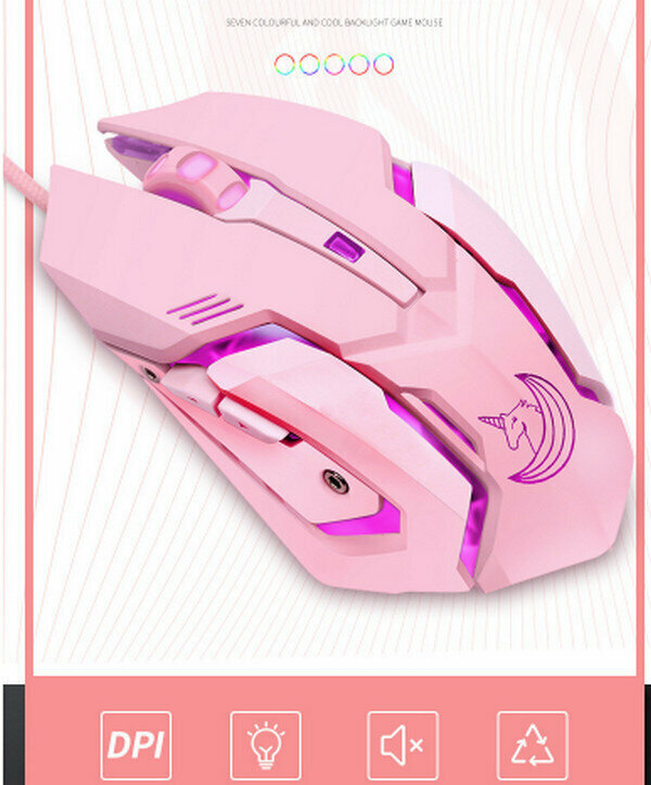 Colorful glowing usb wired gaming mouse VMO-161 - all pink