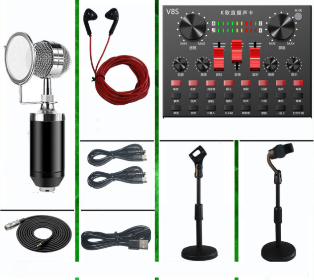 Live broadcast equipment set wireless microphone (V8S + baby bottle microphone + microphone holder + mobile phone holder + headphone)