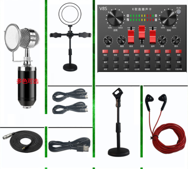 Live broadcast equipment set wireless microphone (V8S + baby bottle microphone + microphone stand + 16CM fill light stand + headphones)
