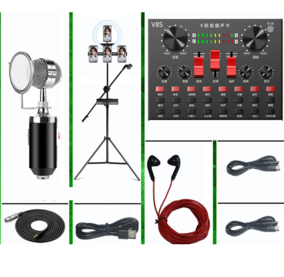 Live broadcast equipment set wireless microphone (V8S + baby bottle microphone + 26CM floor fill light bracket + headphones)