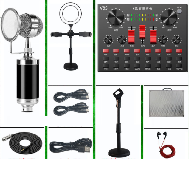 Live broadcast equipment set wireless microphone (V8S + baby bottle microphone + microphone stand + 16CM fill light bracket + headphones + aluminum box)