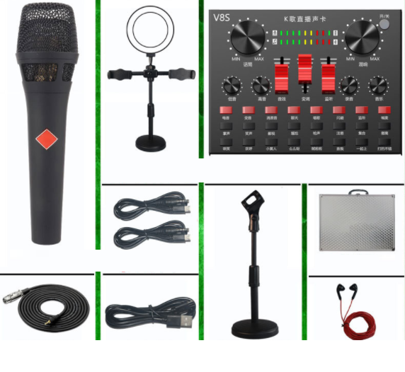 Live broadcast equipment set wireless microphone (V8S + 105 black + microphone stand + 16CM fill light bracket + headphones + aluminum box)