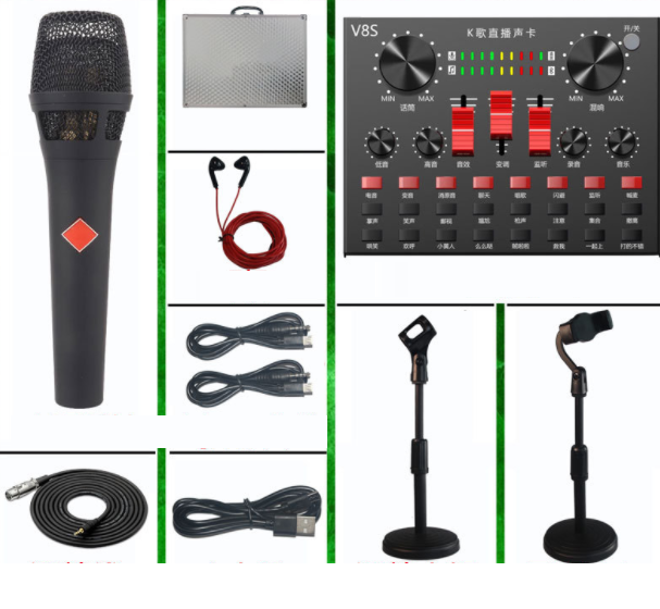 Live broadcast equipment set wireless microphone (V8S+105 black + microphone stand + mobile phone holder + headset + aluminum box)