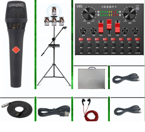Live broadcast equipment set wireless microphone (V8S+105 black + 26CM floor fill light bracket + headphones + aluminum box)