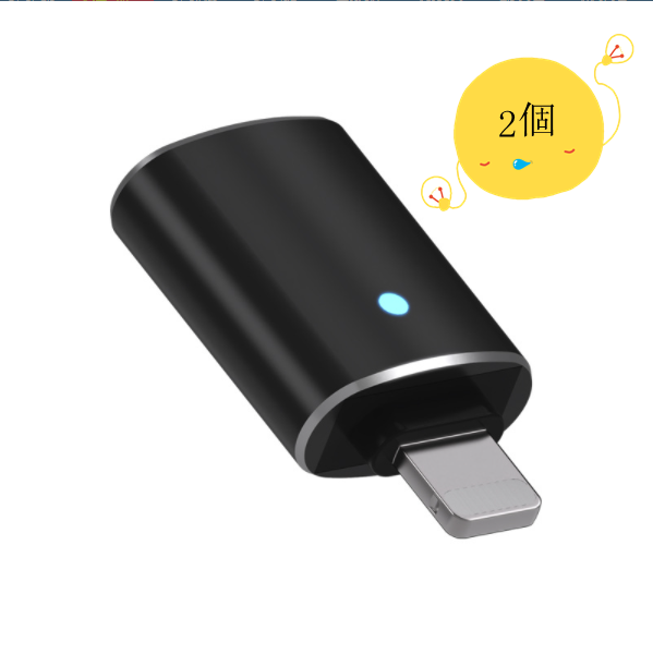OTG converter external USB flash drive card reader with light (black)