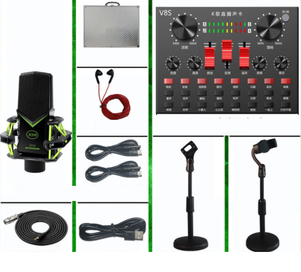 Live broadcast equipment set wireless microphone (V8S + GT18 square microphone + microphone stand + mobile phone holder + headset + aluminum box)