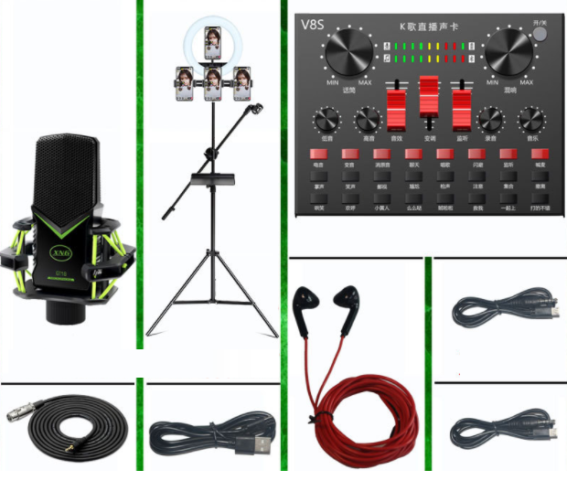Live broadcast equipment set wireless microphone (V8S + GT18 square microphone + 26CM floor fill light bracket + headphones)