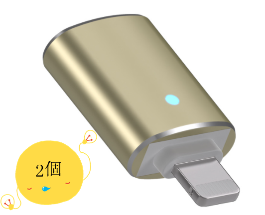 OTG converter external USB flash drive card reader with light (gold)