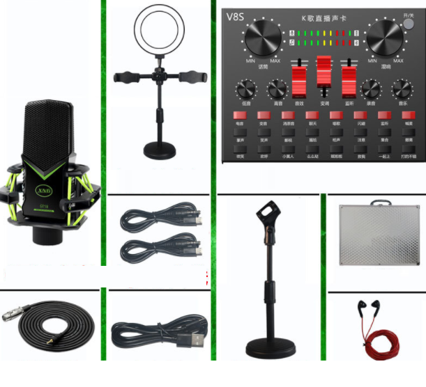 Live broadcast equipment set wireless microphone (V8S + GT18 square microphone + microphone bracket + 16CM fill light bracket + headphone + aluminum box)