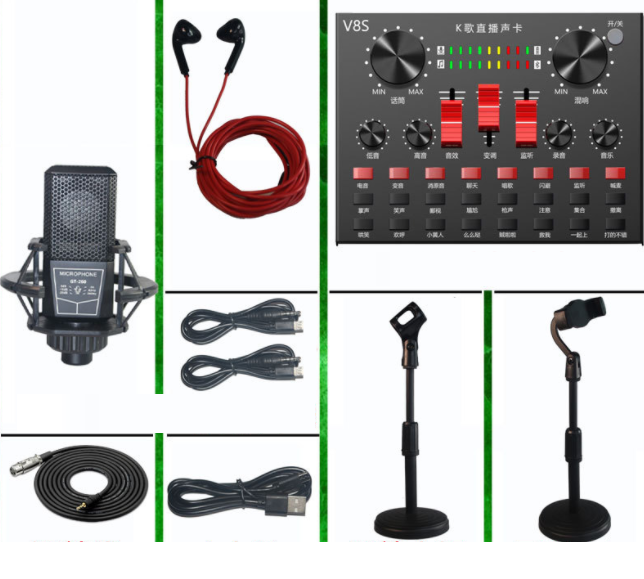 Live broadcast equipment set wireless microphone (V8S + 260 square microphone + microphone stand + mobile phone holder + headphone)