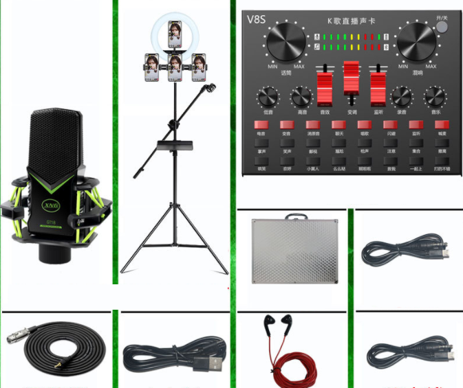 Live broadcast equipment set wireless microphone (V8S + GT18 square microphone + 26CM floor fill light bracket + headphones + aluminum box)