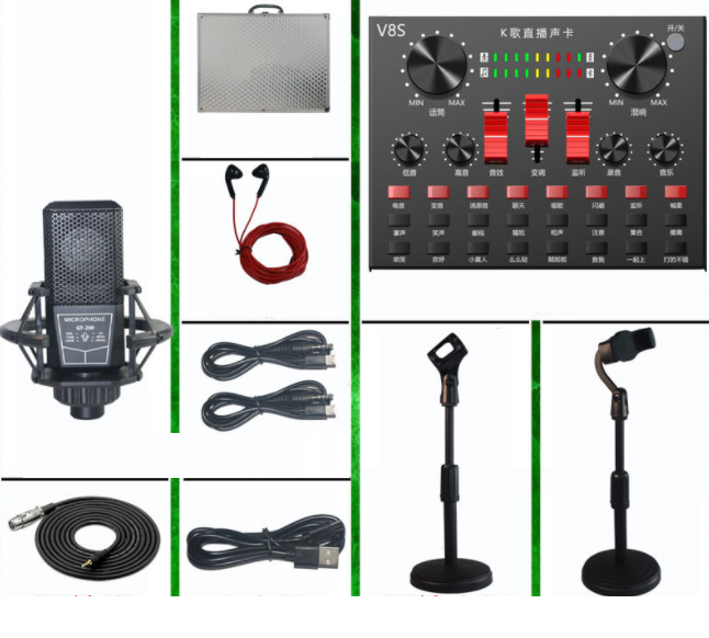 Live broadcast equipment set wireless microphone (V8S + 260 square microphone + microphone stand + mobile phone holder + headset + aluminum box)