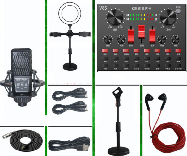 Live broadcast equipment set wireless microphone (V8S + 260 square microphone + microphone stand + 16CM fill light stand + headphone)