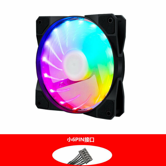 Computer Case RGB Color Changing Radiator Large Airflow Silent Cooling Fan (2 x 15-lamp fans)