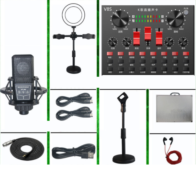 Live broadcast equipment set wireless microphone (V8S + 260 square microphone + microphone stand + 16CM fill light bracket + headphones + aluminum box)