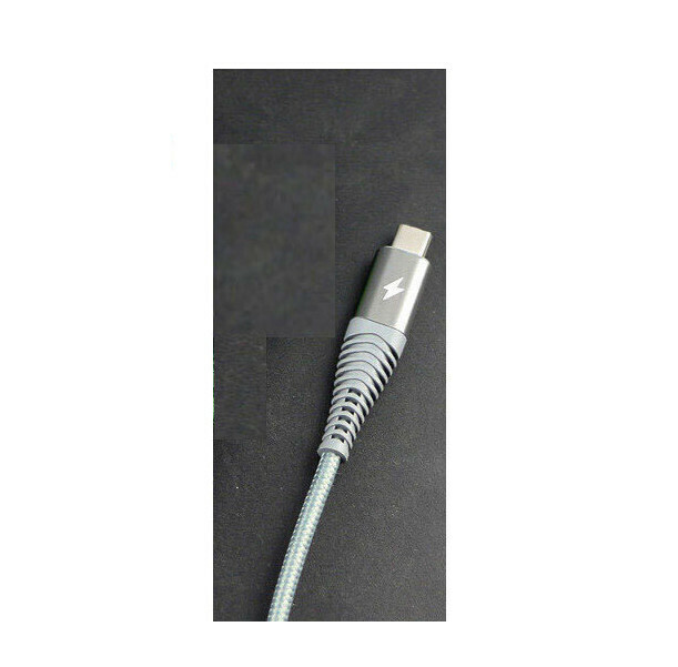 Huawei type-c 2m braided charging cable (SD-195TYPE-C-gray)