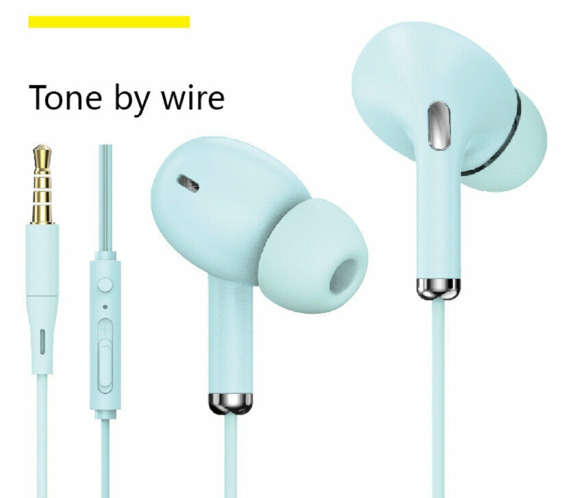 In-ear Tablet Neutral Universal Wire Controlled Dynamic White MP3 Earphone Cable (Light Blue Tuning Headphones)