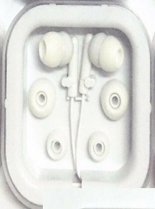 Wired headphone square box set in-ear MP3 environmental protection headphones (white)