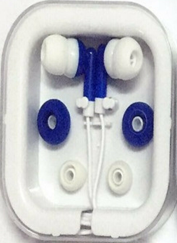 Wired headphone square box set in-ear MP3 environmental protection headphones (blue)