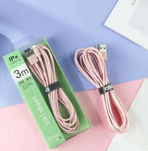Apple Extended Data Cable Super Long 3m Boxed Charging Cable (SD-210 Apple Pink)