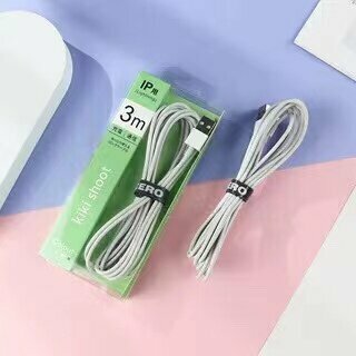 Apple Extended Data Cable Super Long 3m Boxed Charging Cable (SD-210 Apple White)