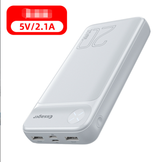 熱賣20000毫安大容量充電寶（白色）
