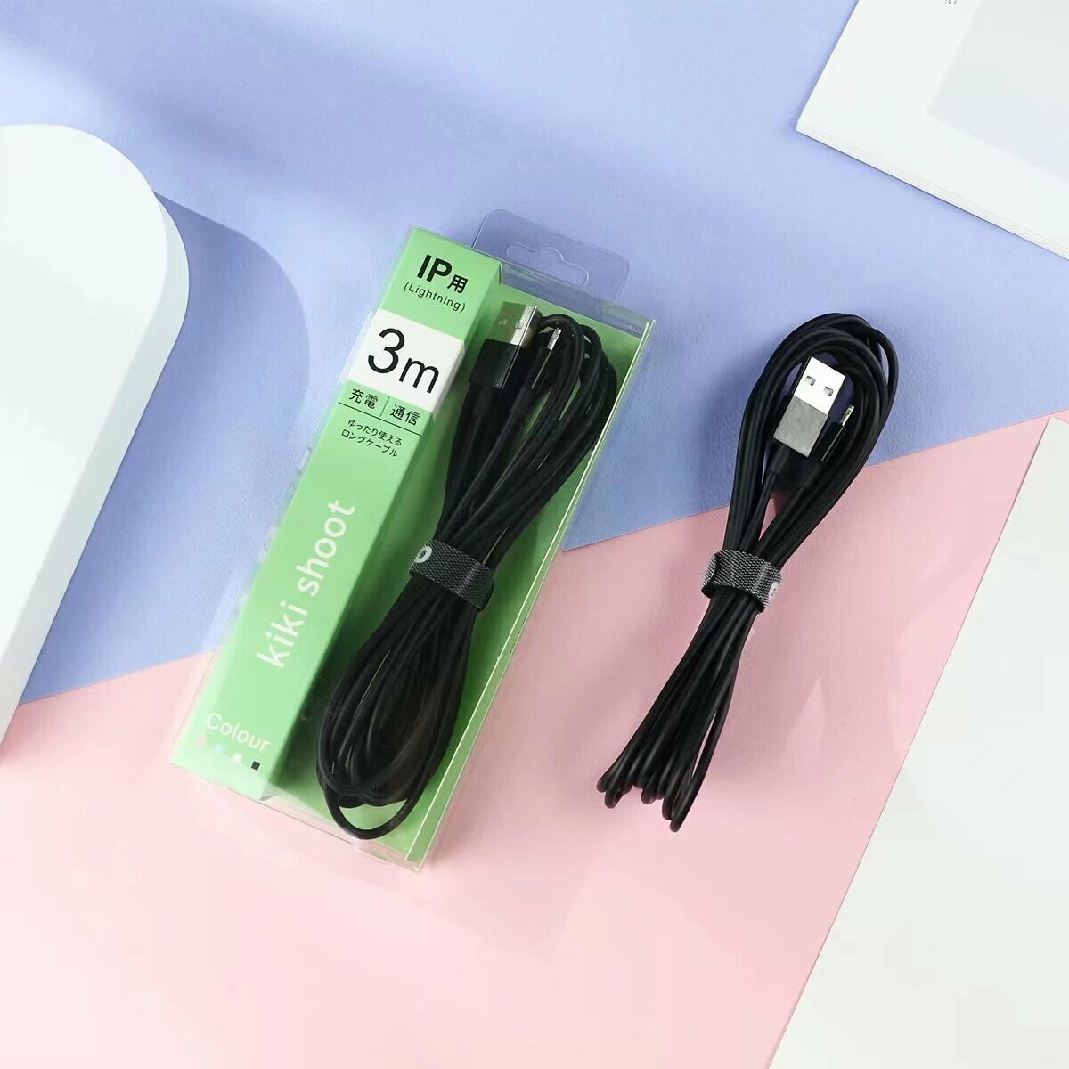 Apple An extended data cable extra long 3 meters boxed charging cable (SD-210 Apple black)