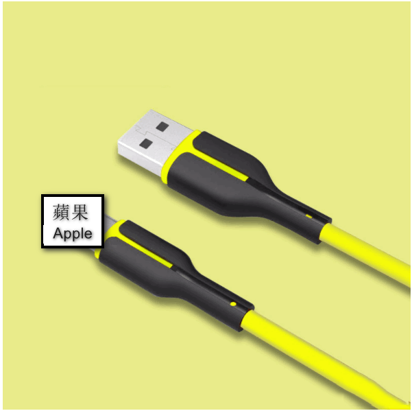 Apple color fast charging data cable [Apple interface Lightning-1 meter (yellow)]
