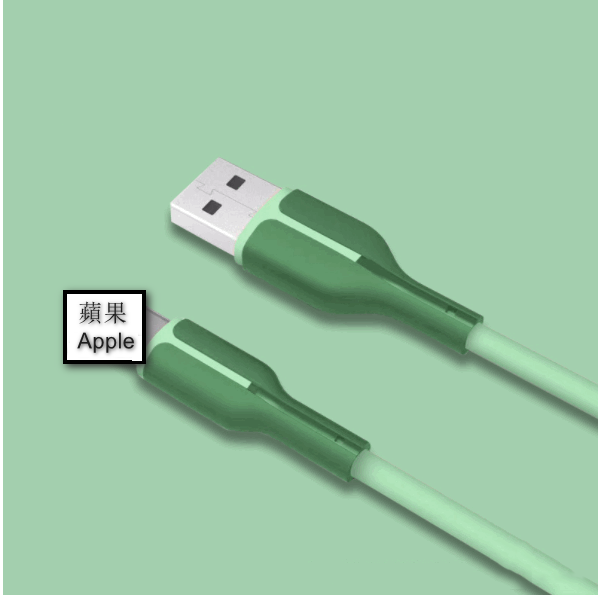 Apple color fast charging data cable [Apple interface Lightning-1 meter (green)]
