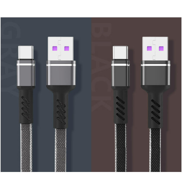 Braided 5A fast charging mobile phone car charging cable 1m (5A single wire Android gray)