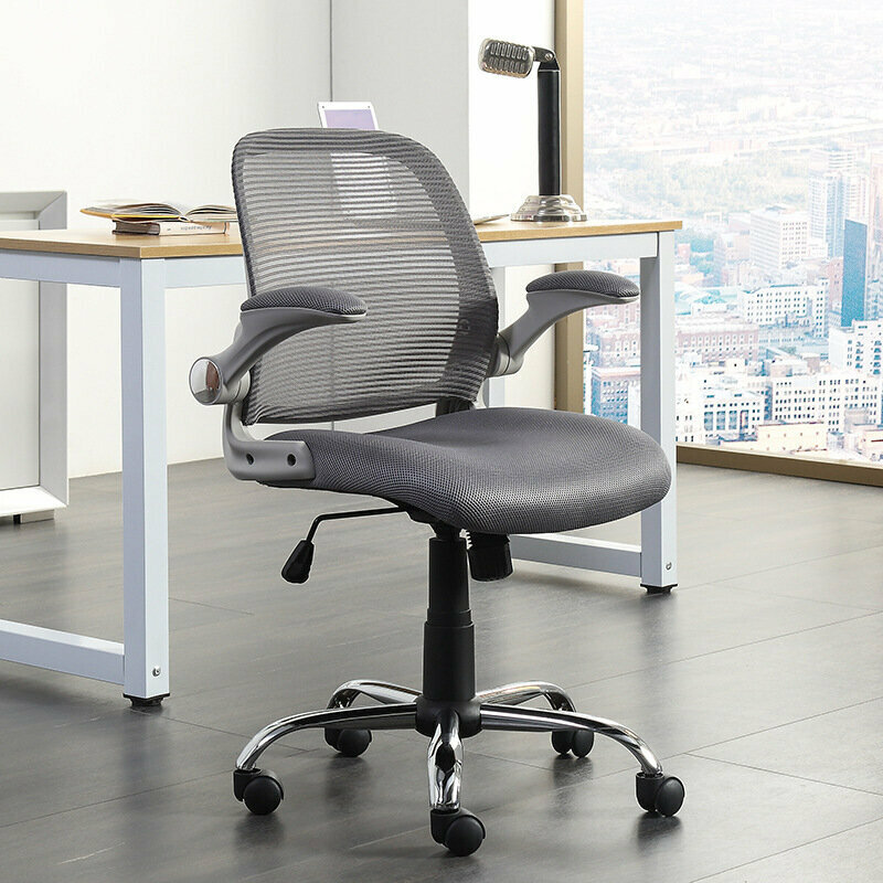Modern simple mesh office chair (grey)
