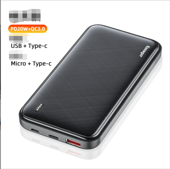 激抵10000毫安大容量PD20W+QC3.0快充充電寶（黑色）