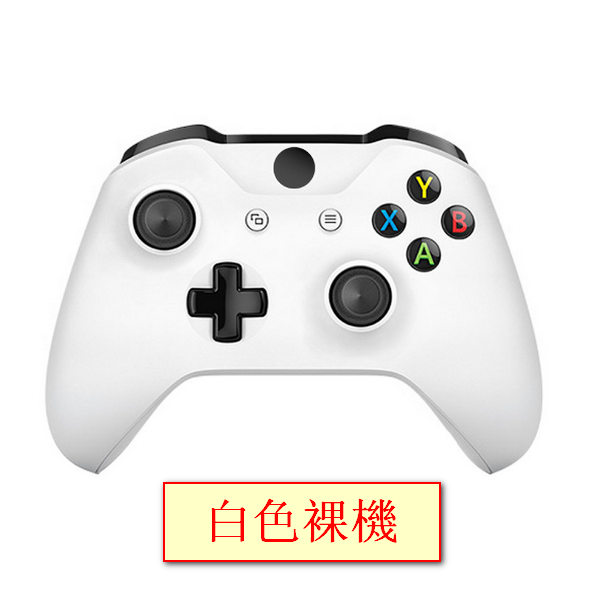 Compatible with XBOX wireless Bluetooth game controller – white bare metal