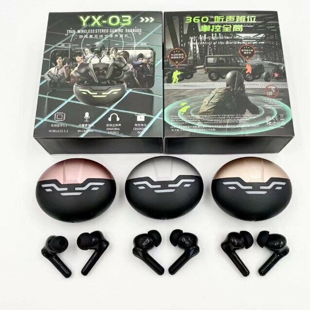 熱賣YX-03無線藍牙耳機顏色【金色】