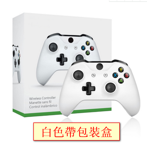 Compatible with XBOX wireless Bluetooth game controller-white with packaging box