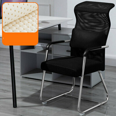 Office chair staff conference chair (018 black net has lumbar pillow + latex cushion)