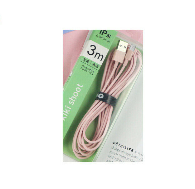 Android extended data cable extra long 3 meters boxed charging cable (SD-211 Android Pink)