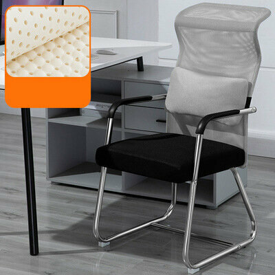 Office chair staff conference chair (018 gray mesh with lumbar pillow + latex cushion)
