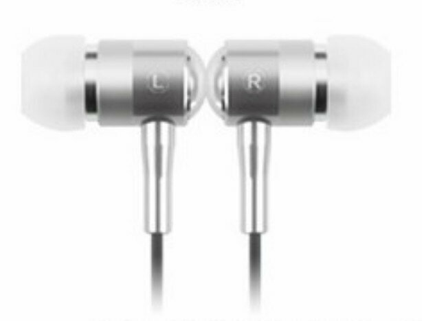 Metal earphones, in-ear, with microphone and bass, mp3, computer and mobile phone (white)