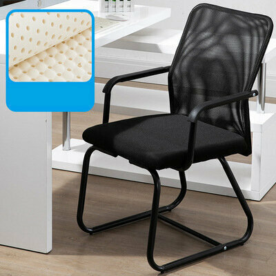 Office chair staff conference chair (001 black mesh + latex cushion)