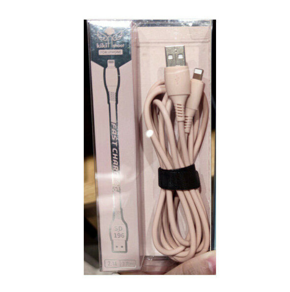 Macaron boxed data cable suitable for Apple extended charging cable (SD-196 Apple-Pink)