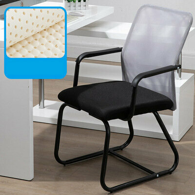 Office chair staff conference chair (001 gray mesh + latex cushion)